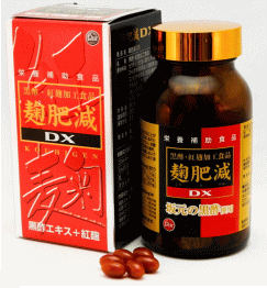 商品情報（麹肥減DX） - 株式会社 広田薬品販売