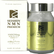 ◇新品 誠心製薬 SEISHIN NMN PREMIUM 60粒/賞味期限2026年1月/健康 