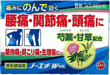 m[G`W