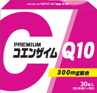 PREMIUMRGUCQ10